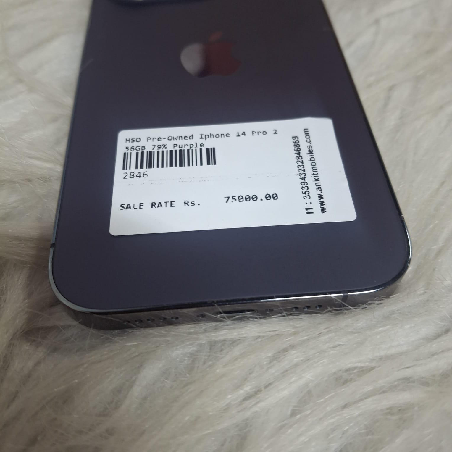 product